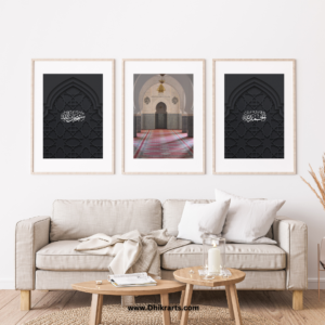 SubhanaAllah and Alhamdulillah wall poster