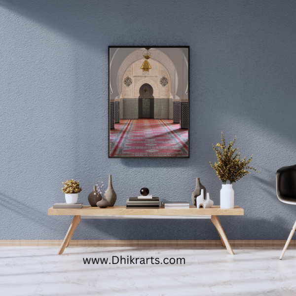 SubhanaAllah and Alhamdulillah wall poster - Image 3